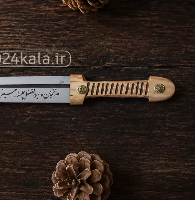قمه دسته چوبی زنجانی 2 قمه دسته چوبی زنجانی