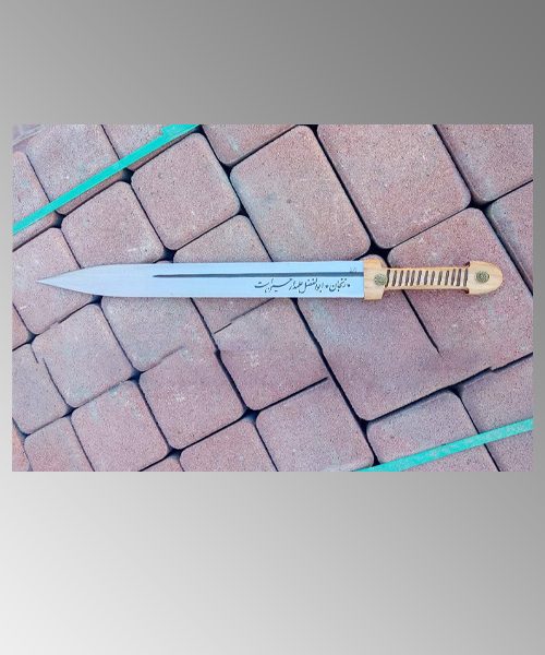 قمه دسته چوبی زنجانی