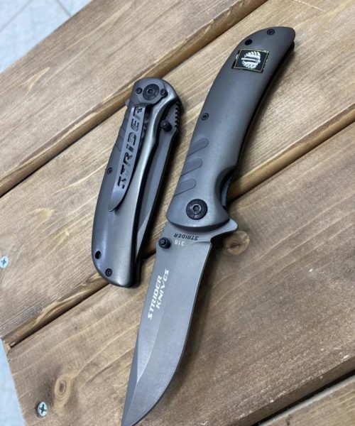 استرایدر تمام فلزی