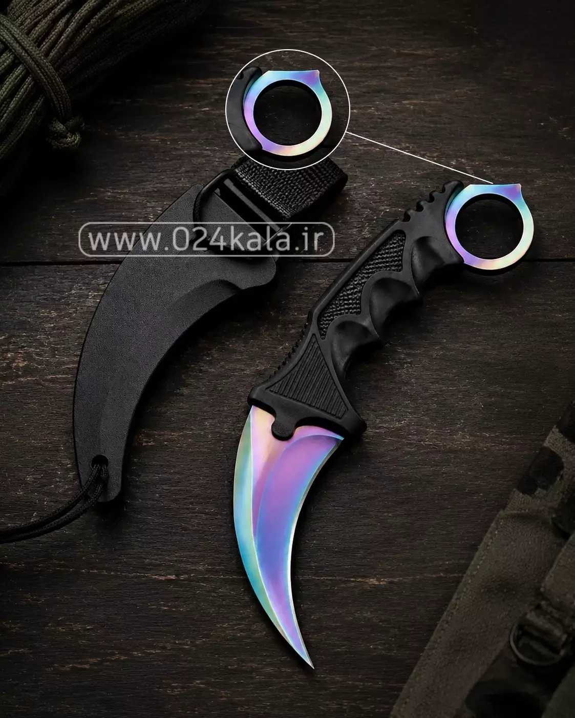 کارامبیت هفت رنگ 1 کارامبیت هفت رنگ