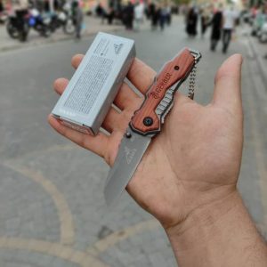 چاقوی بوکر ضامن دار