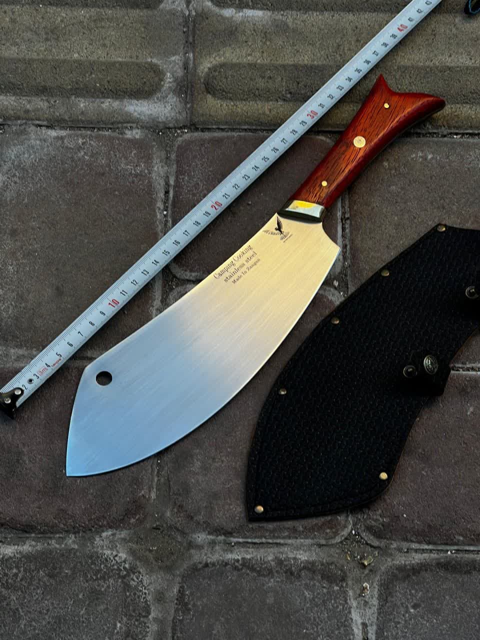 ساطور شف 1 ساطور شف