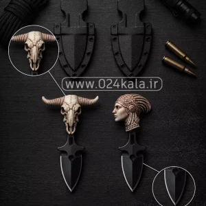 پانچ نایف طرح دار