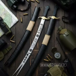 شمشیر ذوالفقار دو دم