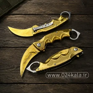 کارامبیت Fox