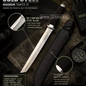 کارد تانتو Cold Steel