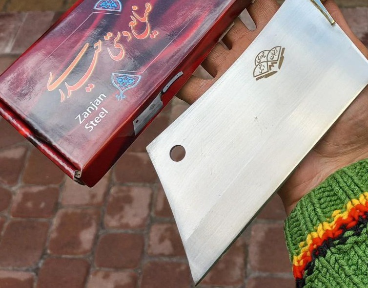 ساطور استیل حیدری 3 ساطور استیل حیدری