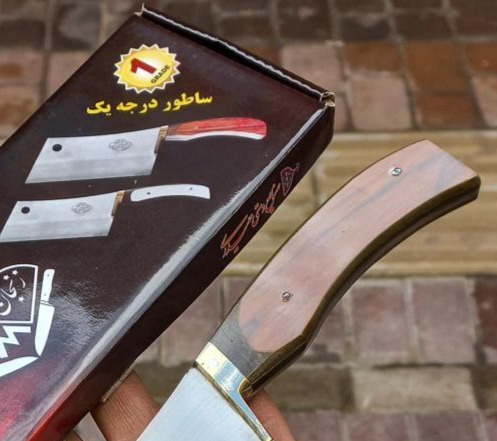 ساطور استیل حیدری 2 ساطور استیل حیدری