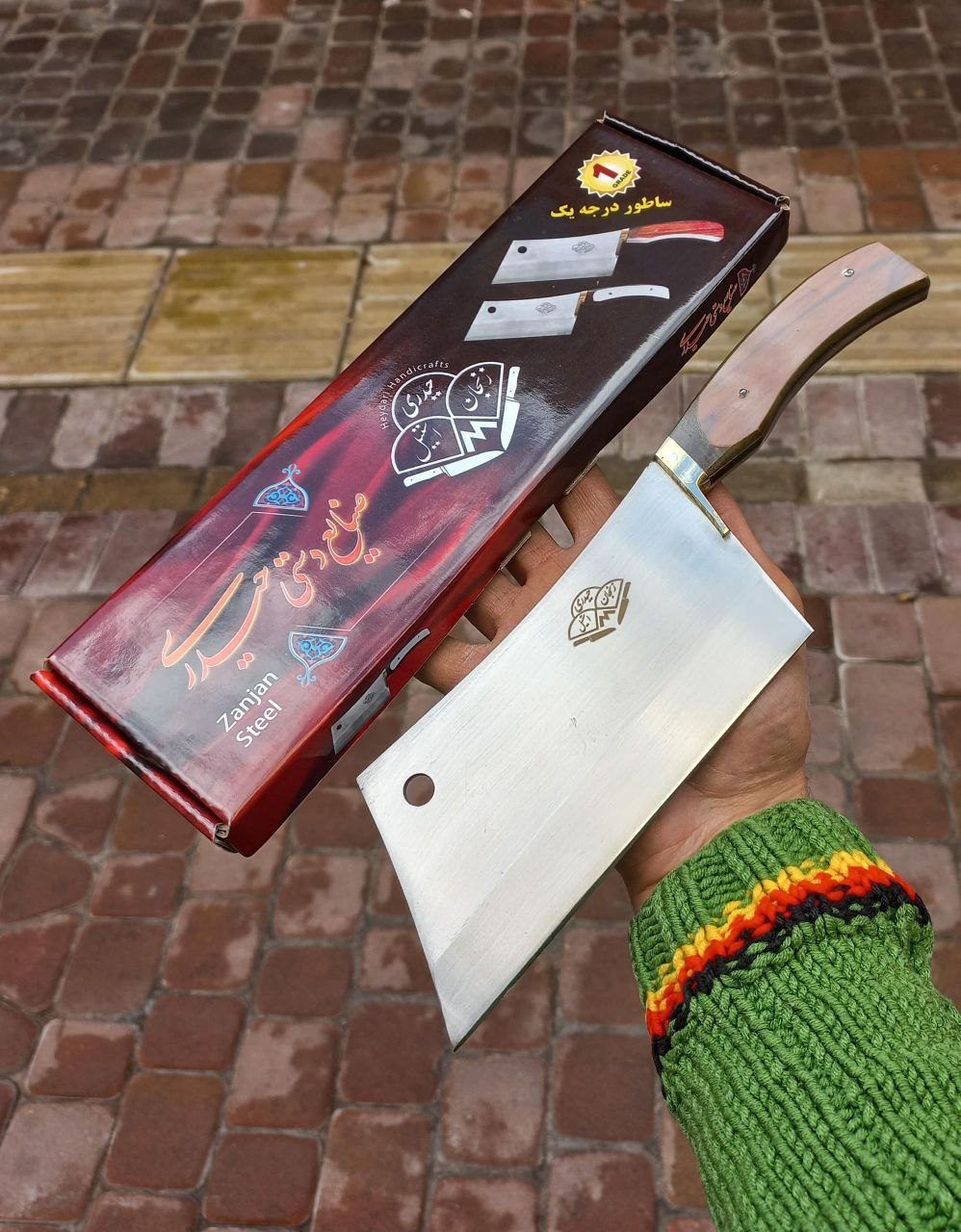 ساطور استیل حیدری 1 ساطور استیل حیدری