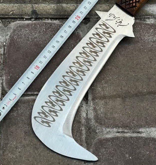 داس زنجانی 2 داس زنجانی