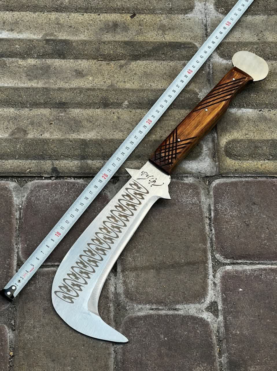 داس زنجانی 1 داس زنجانی