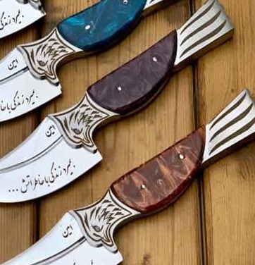 تیزی عقاب 2 تیزی عقاب