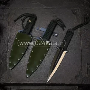 پرتابی MC-33