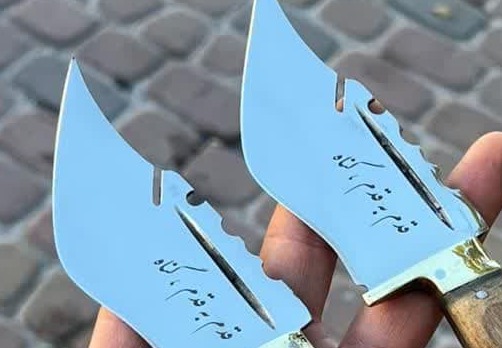 تیزی TZ-67 3 تیزی TZ-67