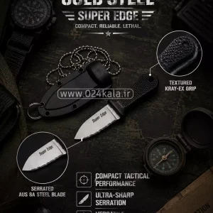 چاقوی گردنبندی Cold Steel