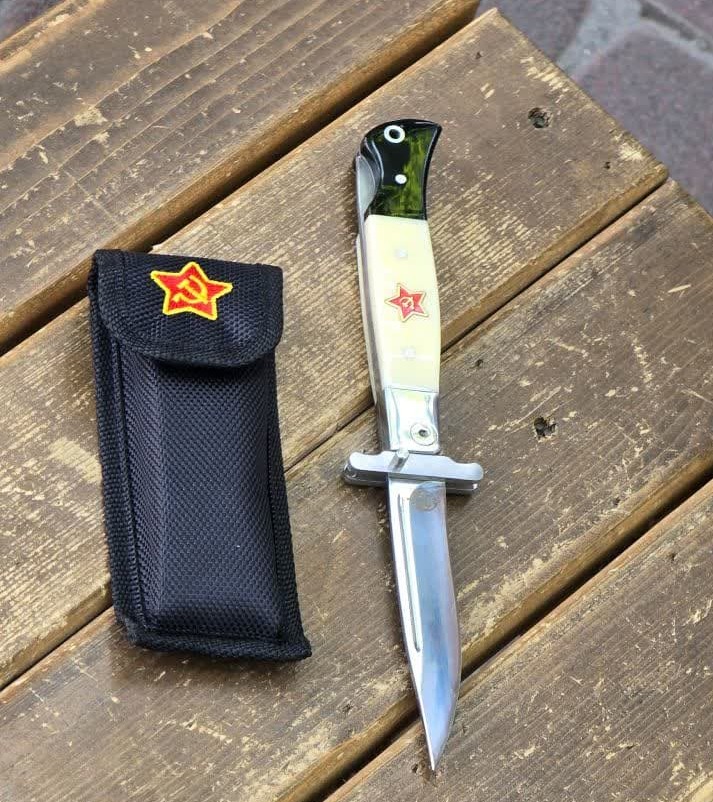 چاقوی جیبی USSR 1 چاقوی جیبی USSR