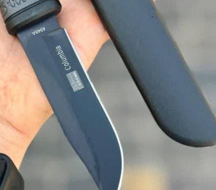 بوشکرافت کلمبیا 4948A 2 بوشکرافت کلمبیا 4948A