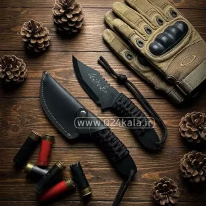 بوشکرافت آروند