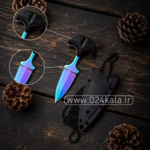 پانچ گردنبندی هفت رنگ
