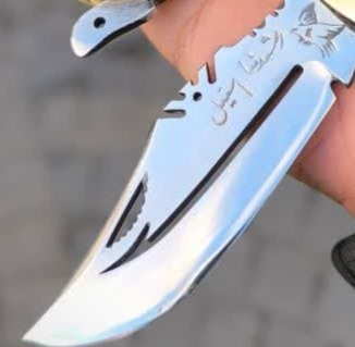 چاقوی دنده ای DN-220 2 چاقوی دنده ای DN-220