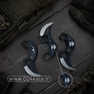 کارامبیت اسکلتی