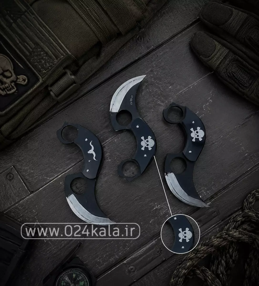 کارامبیت اسکلتی 1 کارامبیت اسکلتی