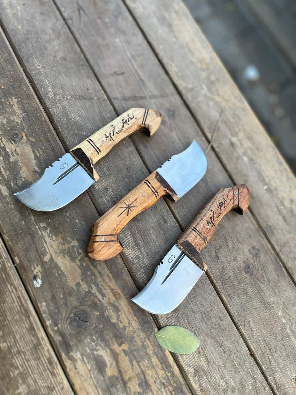 تیزی شرم 1 تیزی شرم