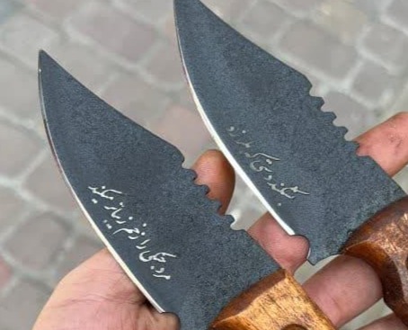 تیزی مرد جنگی 2 تیزی مرد جنگی