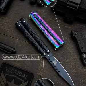 چاقوی پروانه ای زاگرس