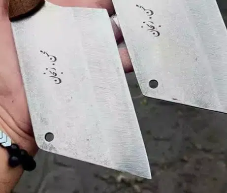 ساطور برش خانگی 2 ساطور برش خانگی