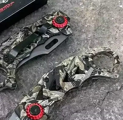 کارامبیت تاشو چریکی 2 کارامبیت تاشو چریکی