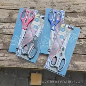 قیچی آشپزخانه