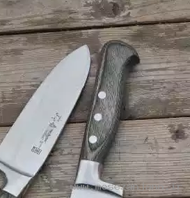 چاقوی سلاخی Ultra Razor 3 چاقوی سلاخی Ultra Razor