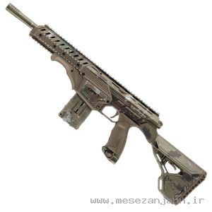 اسلحه پینت بال Matrix