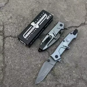 چاقوی جیبی MF2