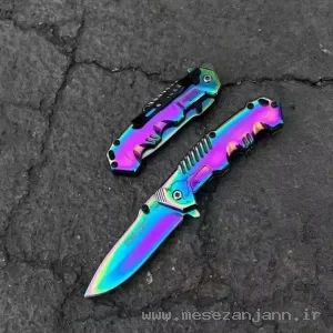 چاقوی جیبی هفت رنگ