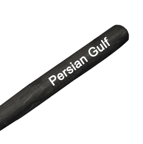 چوب بیسبال خلیج فارس 2 چوب بیسبال خلیج فارس