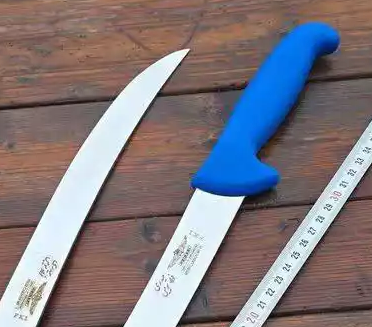 چاقوی سرآشپز نصرت 3 چاقوی سرآشپز نصرت