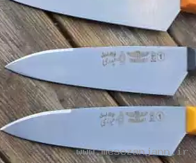 کارد راسته بری استاد حیدری 3 کارد راسته بری استاد حیدری