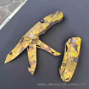 چاقوی جیبی سه تیغه