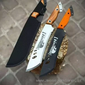 بامبوزن 40 سانتی هونیگان