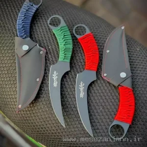 کارامبیت بند پیچ