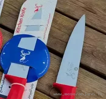 چاقوی راسته بری ایران نایف 3 چاقوی راسته بری ایران نایف