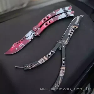 چاقوی پروانه ای جوکر