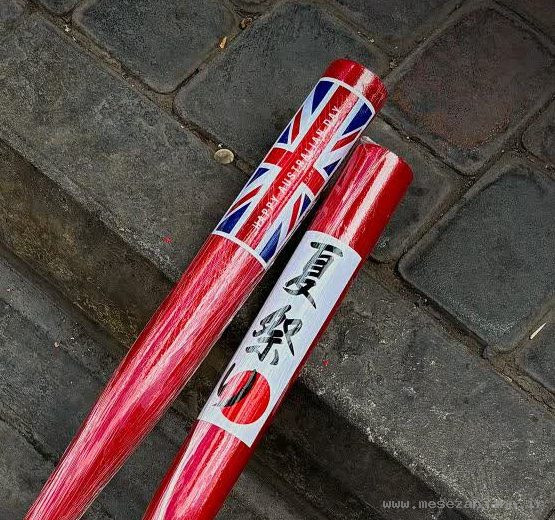 چوب بیسبال British 2 چوب بیسبال British