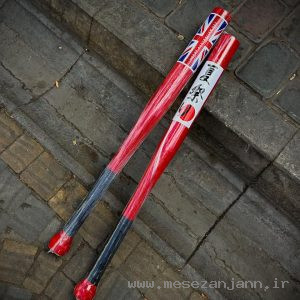 چوب بیسبال British
