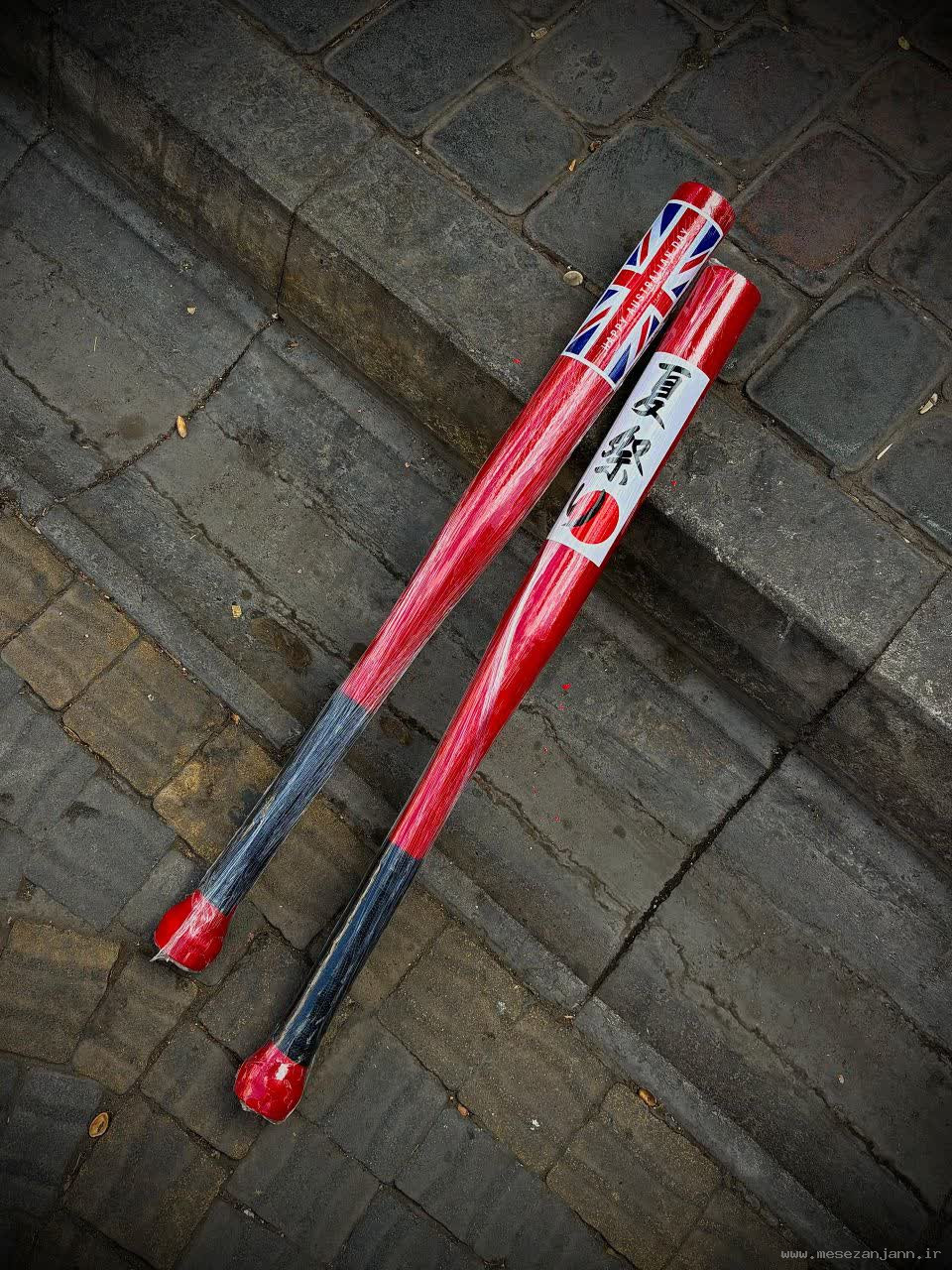 چوب بیسبال British 1 چوب بیسبال British