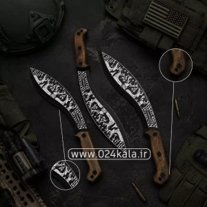 چاقوی کوکری 45 سانتی تیغه فولاد فنر