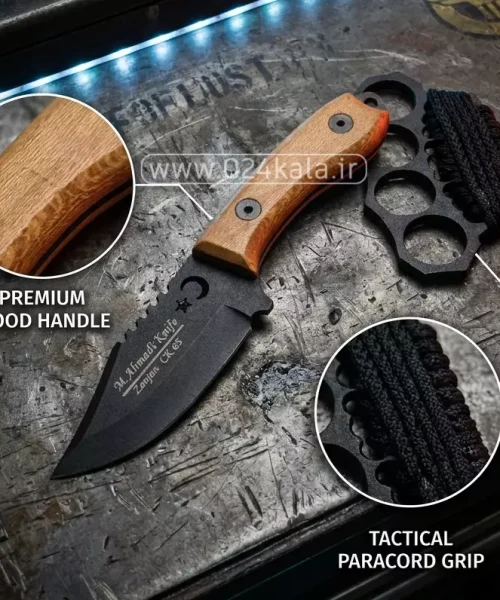 ست پنجه بوکس بندی همراه با چاقوی شکاری دسته چوبی