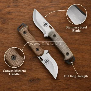 چاقوی شکاری بقا در طبیعت مدل کوله ای H3309